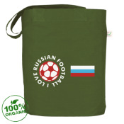 Сумка EarthPositive® (темно-зеленая)
