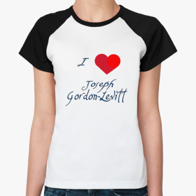 I love JGL (Fem, reglan) на printdirect.ru