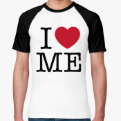 I love me