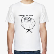 Forever Alone Мужская