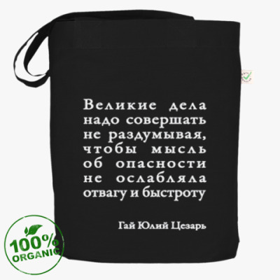 купить в интернете недорого крутую футболку я оборотень