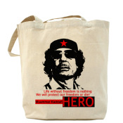Каддафи HERO холщовая сумка