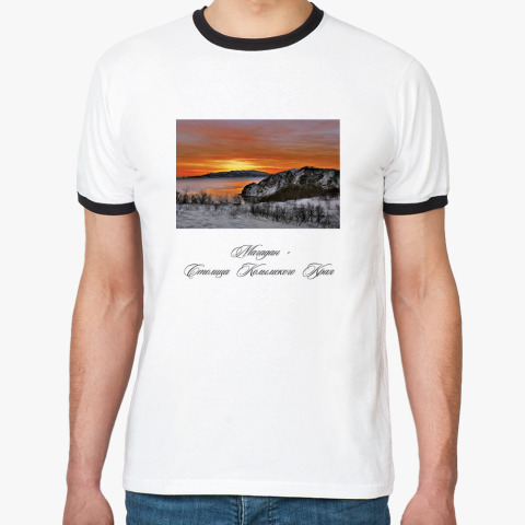 Онлайн Футболки: Прикольные майки в Магадане