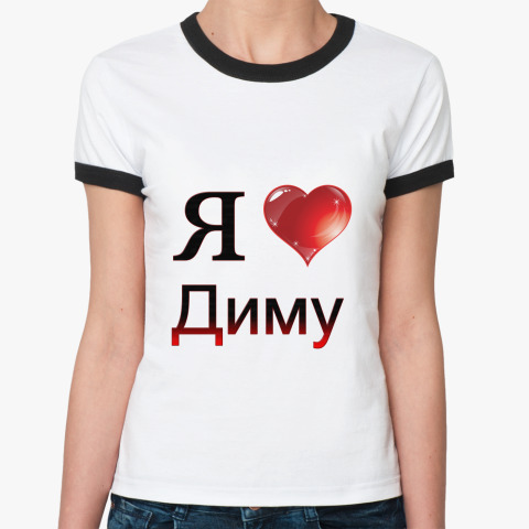 Именные подарки кирилл 51