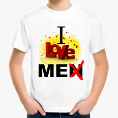 Футболка I love me