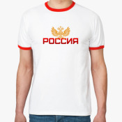 Футболка Россия