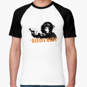 футболка Banana mafia
